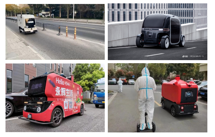 上海“抗疫大軍”中的移動機器人