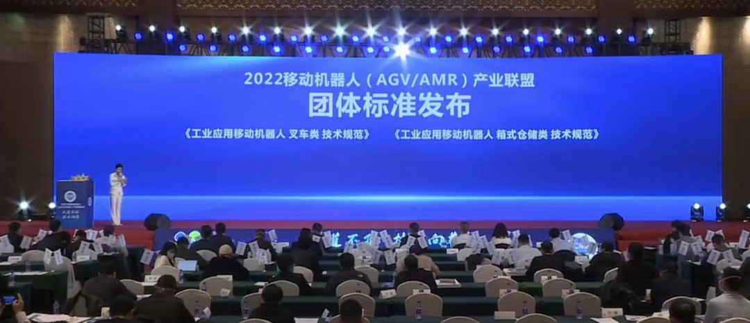 聯(lián)盟周報(bào)：秦川機(jī)床/安徽合力重點(diǎn)介入AGV/AMR領(lǐng)域
