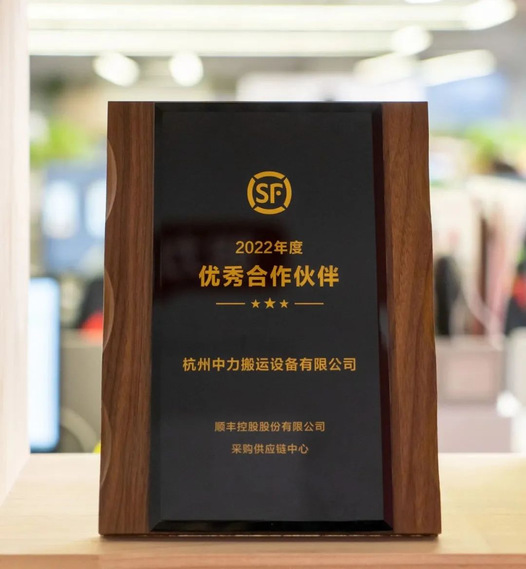 接連榮獲多家物流巨頭認可，智能搬運時代到了！