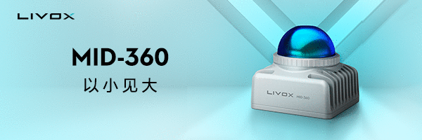 數十臺搬馬機器人-中力助力大連優升打造汽車零部件智能工廠