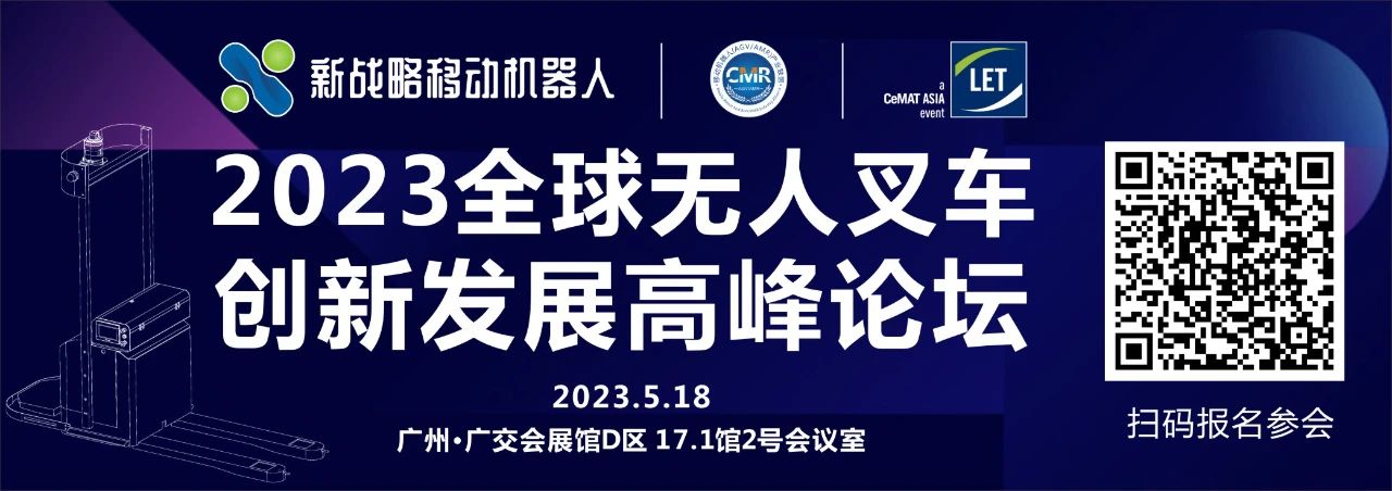 10+物流集成商一季度財報分析！