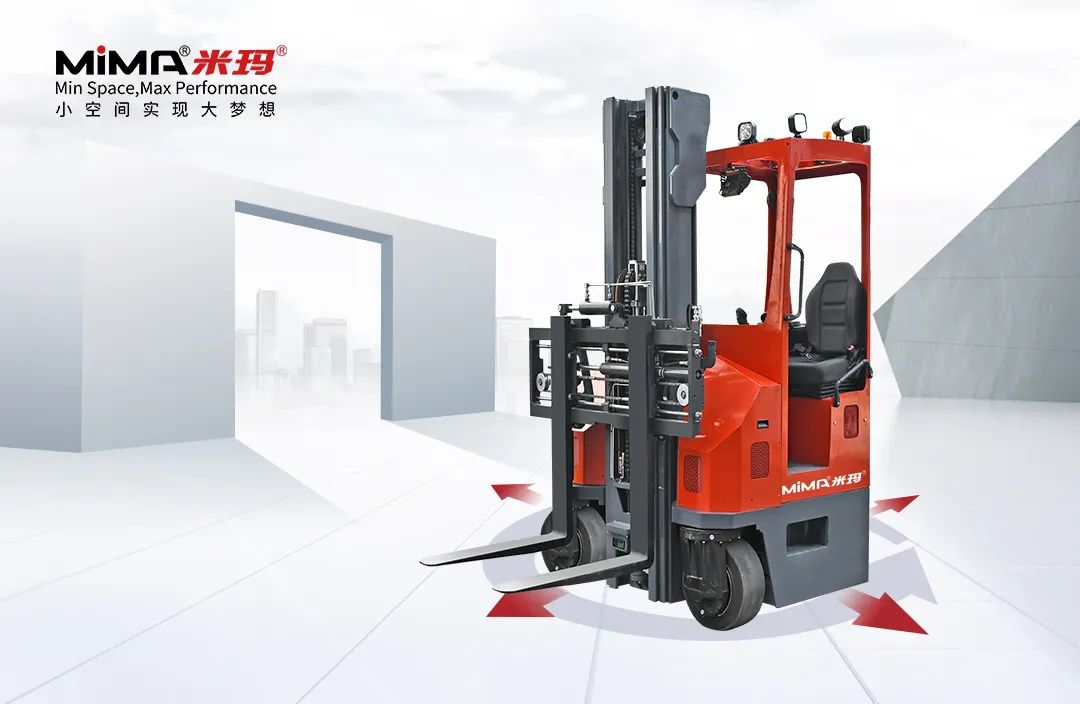 【聯(lián)盟周報(bào)】DHL將在全球部署5000臺Locus AMR；智庫智能推出全新托盤四向車