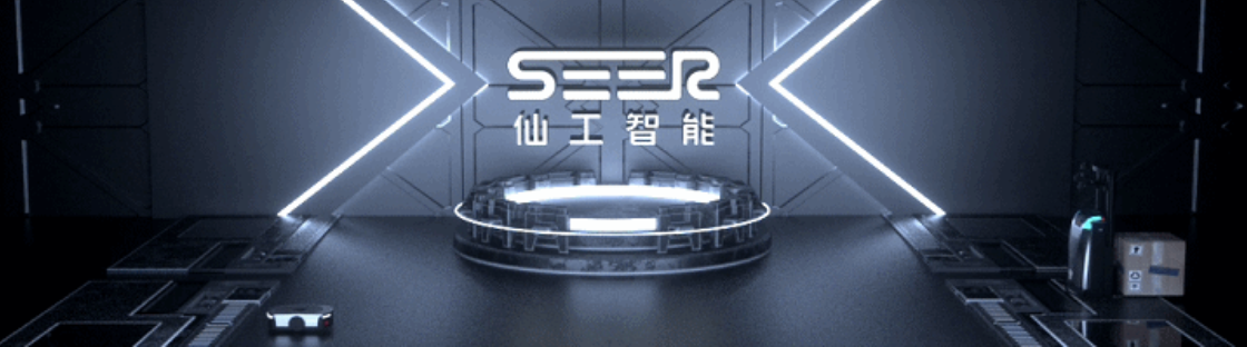 展會(huì)直擊丨解鎖 IARS 華南展 SEER 高光時(shí)刻