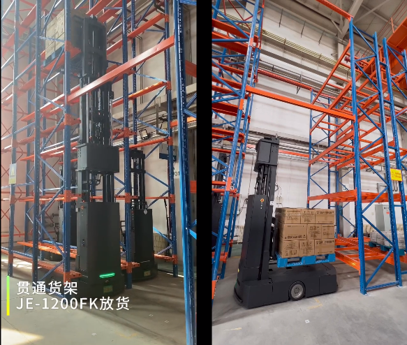 捷象靈越“立庫托盤機(jī)器人JE-1200FK”全球首發(fā)