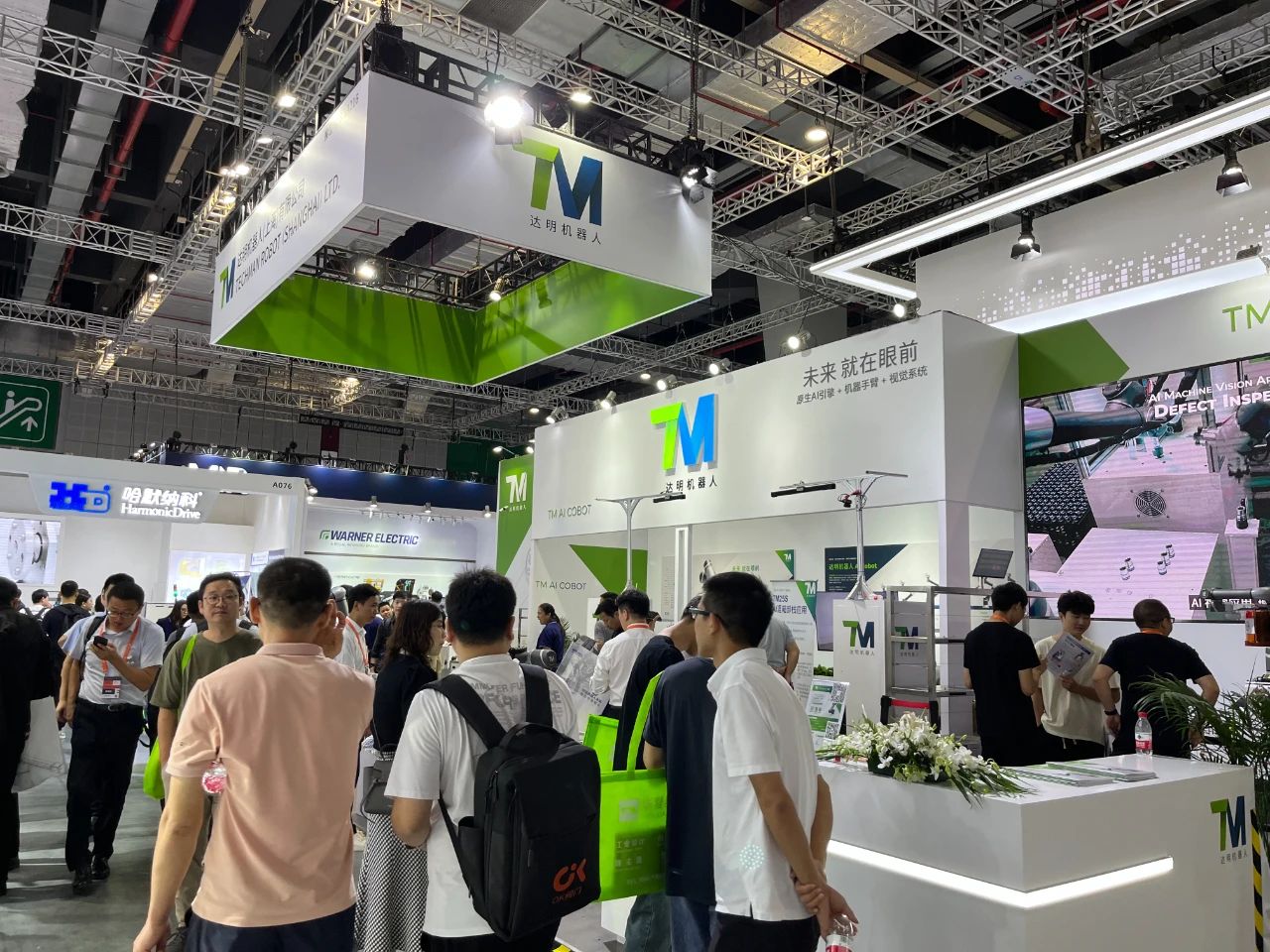 達(dá)明機(jī)器人攜新品TM AI Cobot S系列，煥新亮相2023 CIIF
