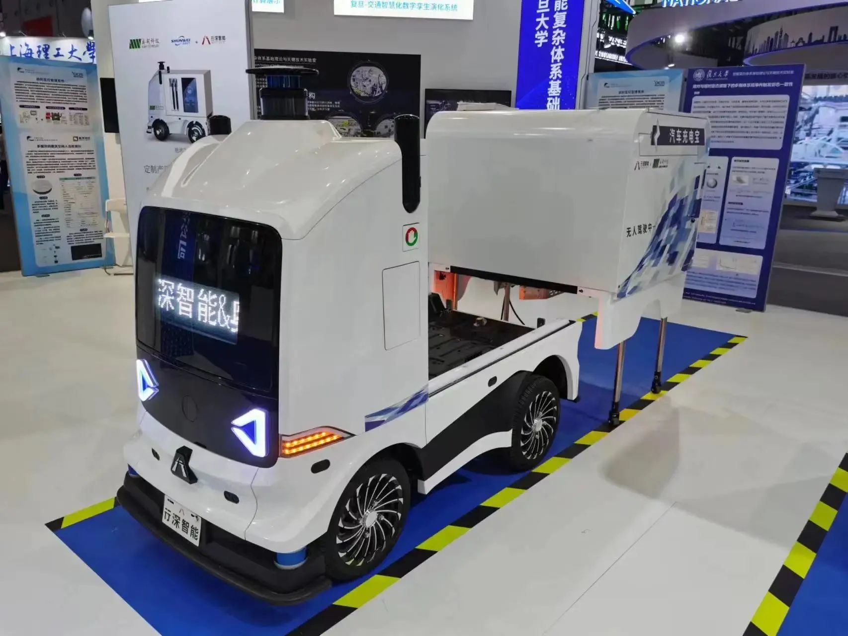 國內10+移動充電機器人企業盤點！