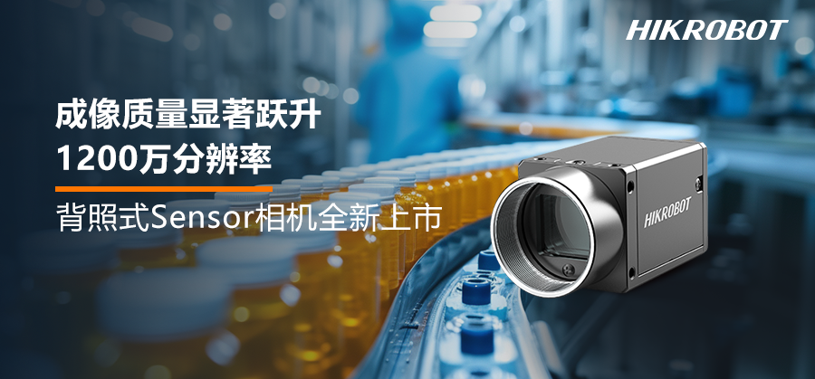 訊飛AI掃拖機器人X3新品上新 強大功能現場揭秘