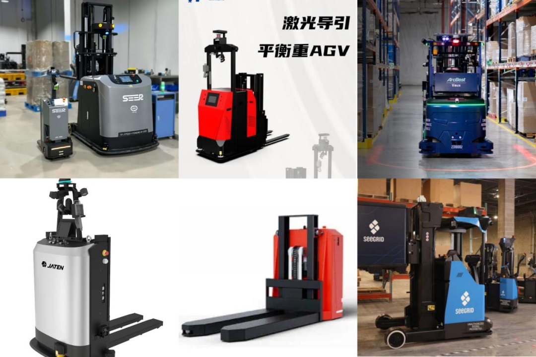 36款-2024年一季度全球AGV/AMR新品集！