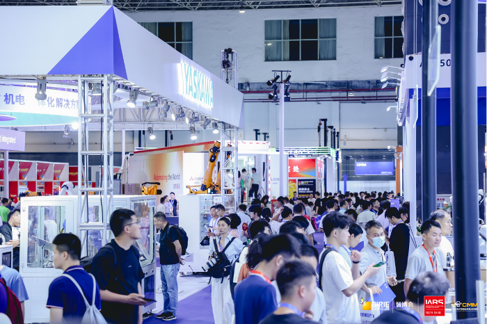 2024華南機器人與自動化展IARS圓滿落幕！