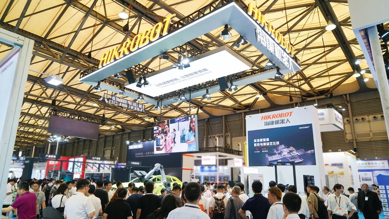 展會快訊丨海康機器人首秀AMTS 汽車展，引領汽車制造新動力！