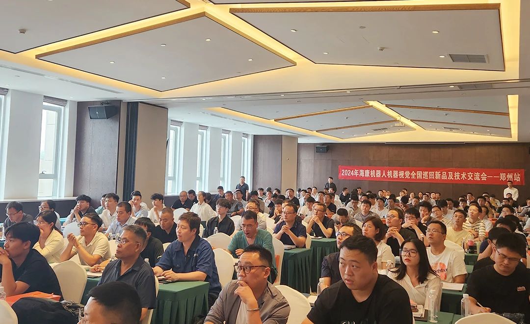 汽車安全要主動，選擇這套3D檢測方案為輪胎質(zhì)量層層把關(guān)