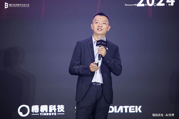 TINNOVE梧桐科技發布“AI座艙”戰略方向