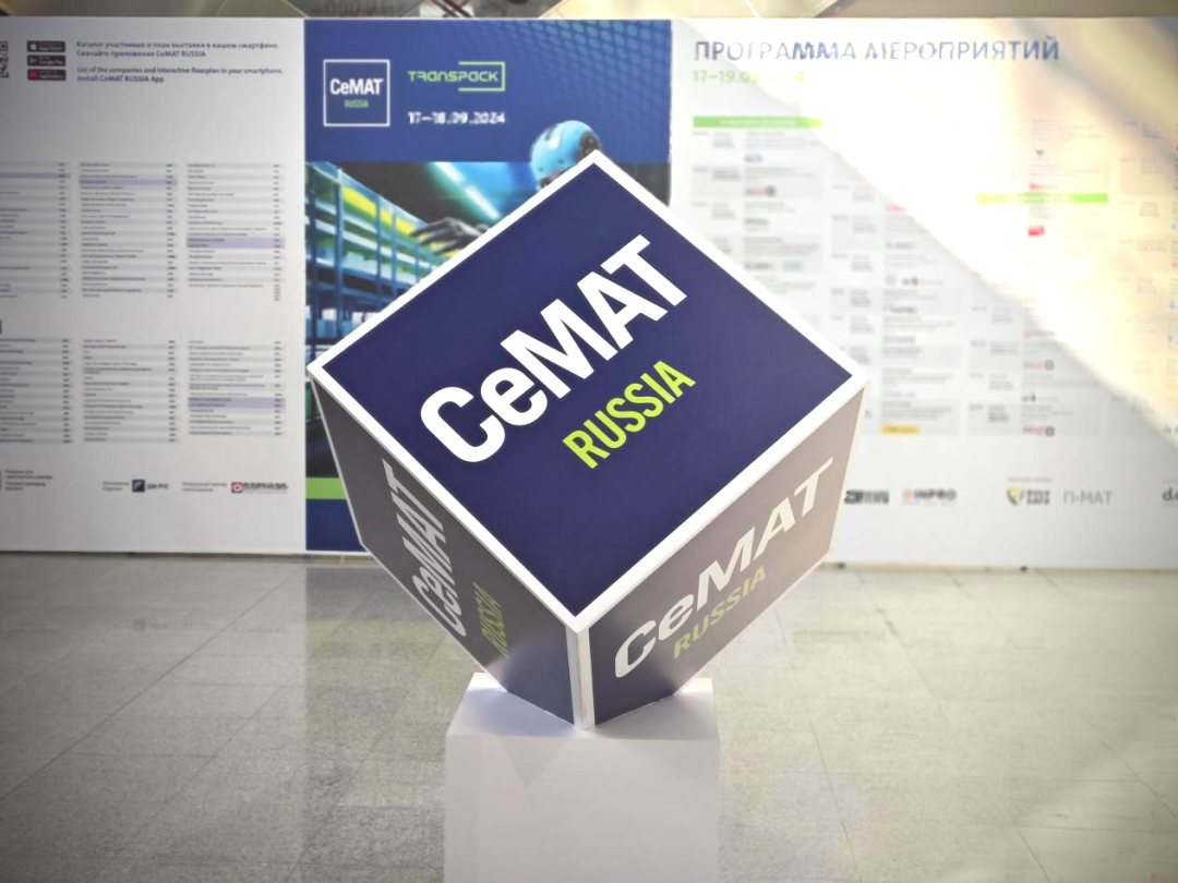 廣東泰坦攜新品充電機亮相俄羅斯CEMAT物流展，開展首日便吸引眾多客戶關注！