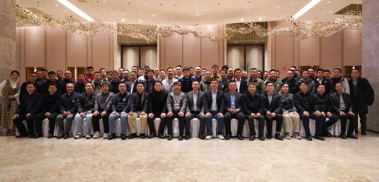 “2024移動(dòng)機(jī)器人行業(yè)領(lǐng)袖峰會(huì)暨理事會(huì)”成功召開(kāi)！