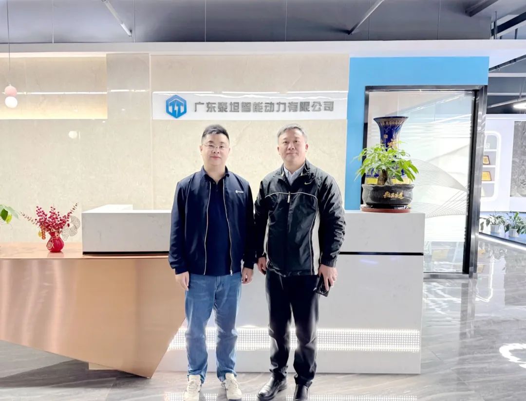 工業(yè)新能源電力電子領航者：陳息坤教授與泰坦智能的學術交流之旅