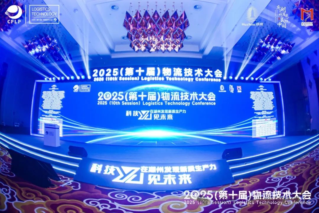 東土科技：AI機器人操作系統提供大小腦融合方案