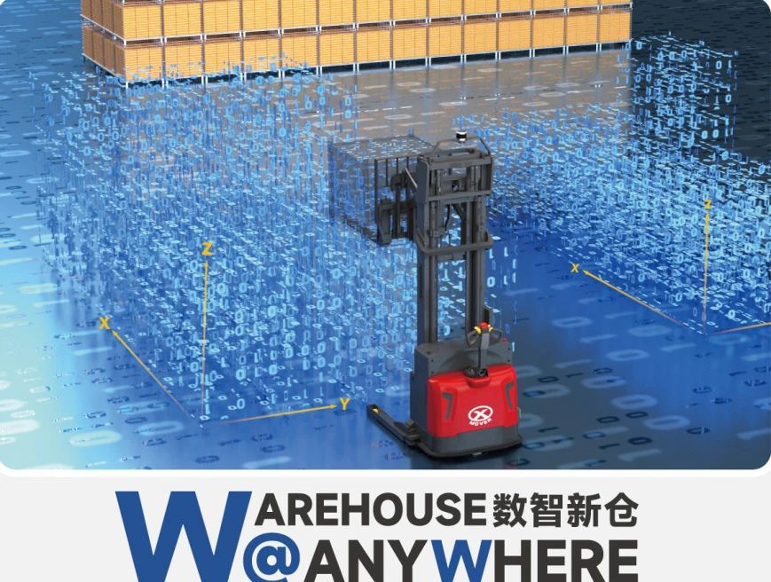 120條智能物流路線、近200臺移動機器人-中力數智解碼未來工廠終極形態? ?? ?? ?? ?? ?? ?? ?? ?? ?? ?? ?? ?? ?? ?? ?? ?? &nbs