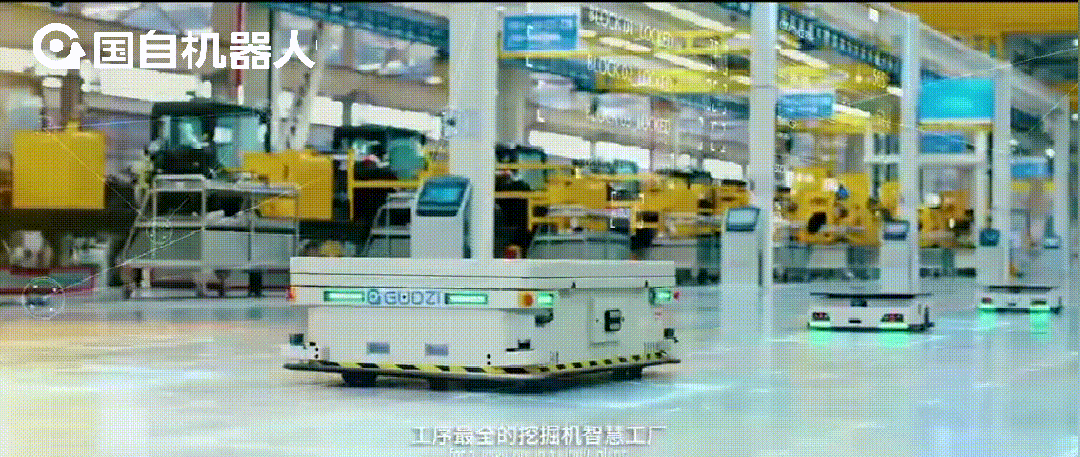 近200臺機器人-國自助力太重挖掘機全廠智能AGV物流系統投運