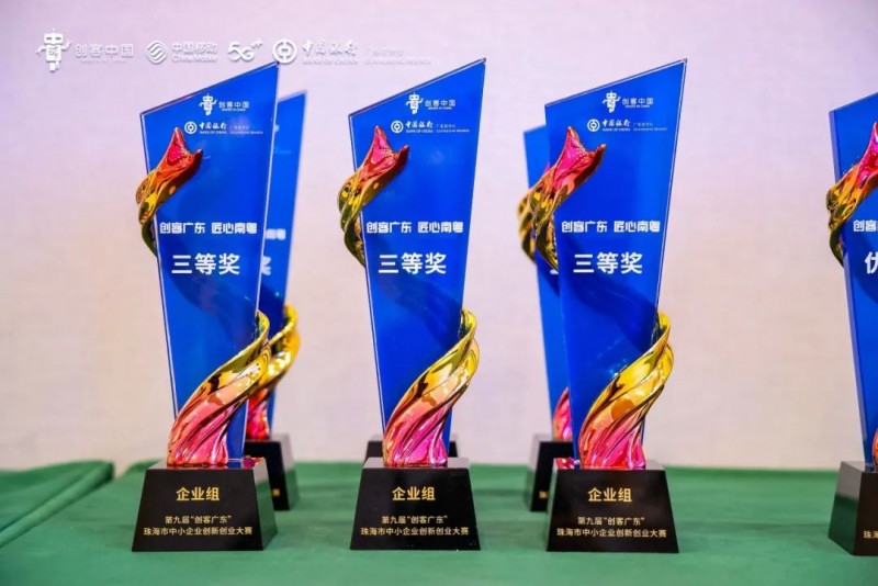 高交會將舉行亞洲人工智能與機器人產業鏈展 四大國家級人工智能機器人展矩陣已成